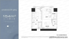 <strong>户比低至6梯8户</strong>